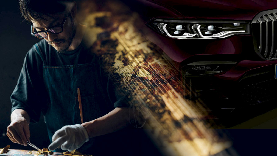 『BMWと日本の名匠プロジェクト』 『BMWと日本の名匠プロジェクト』