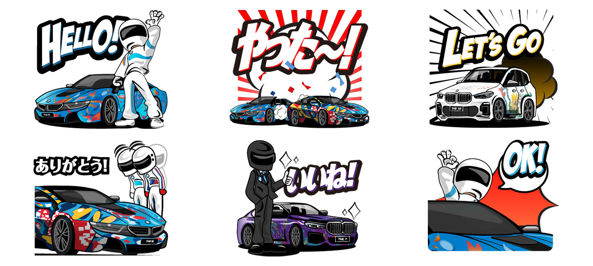 BMW Japan 公式 スタンプ BMW Japan 公式 スタンプ