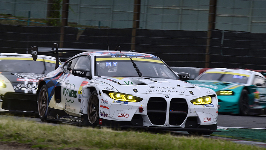 BMW DRIVING EXPERIENCE_report