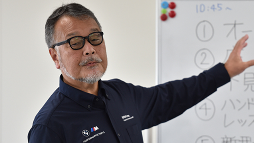 BMW DRIVING EXPERIENCE_report