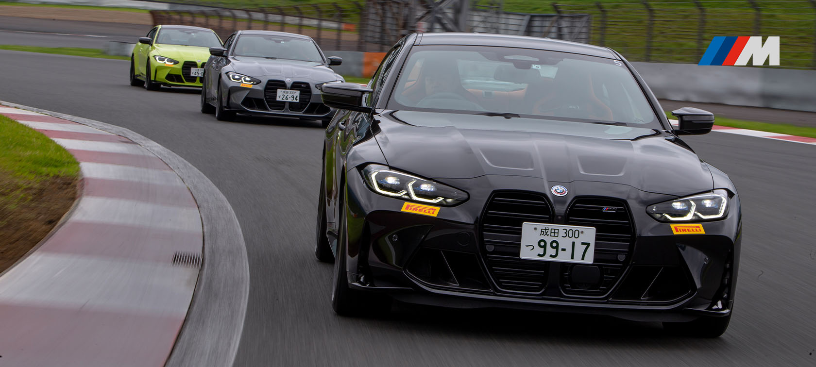 BMW DRIVING EXPERIENCE_report