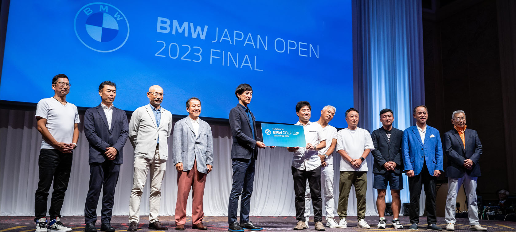 BMW JAPAN OPEN 2023 BMW JAPAN OPEN 2023