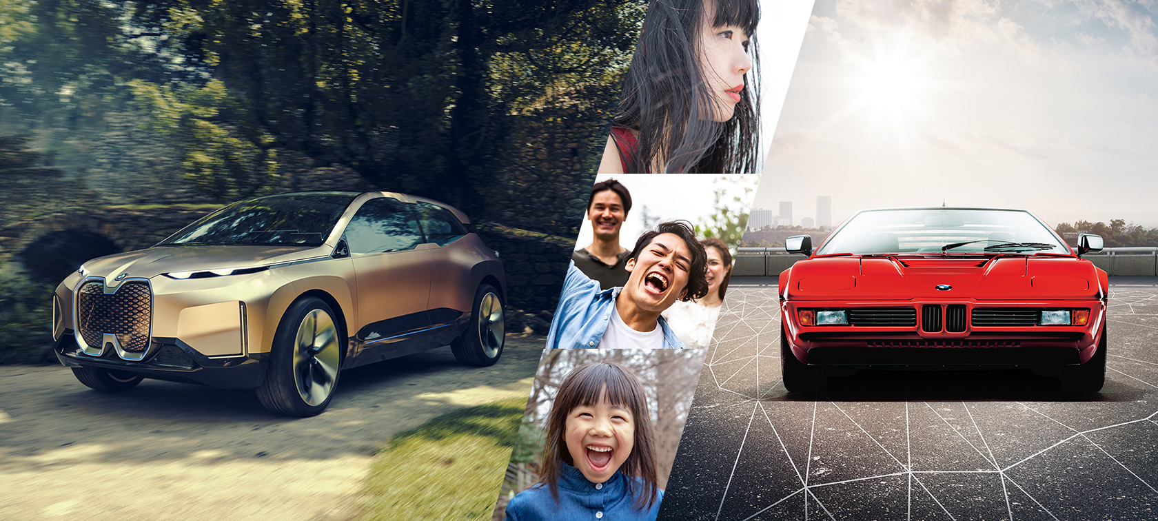 BMWの未来と伝統を体験しよう。 BMWの未来と伝統を体験しよう。