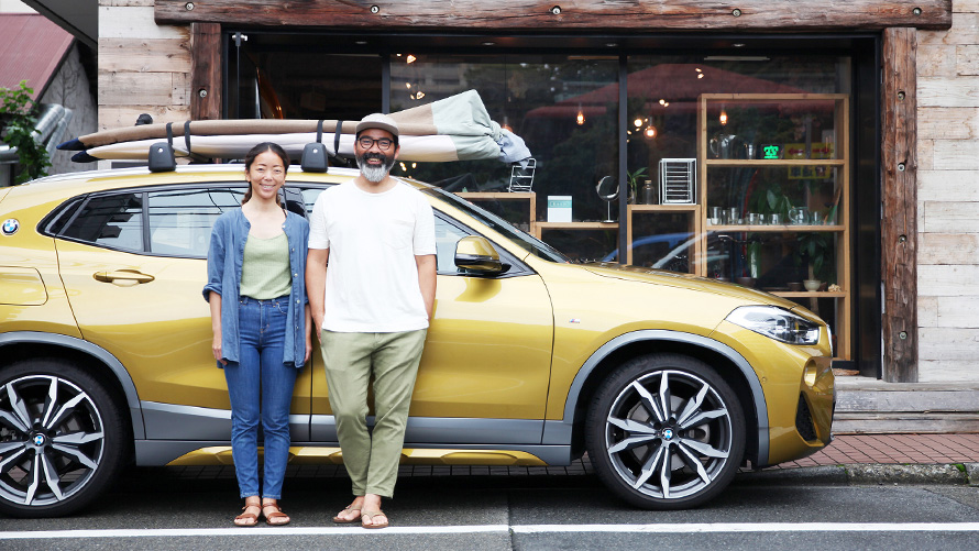with BMW with BMW