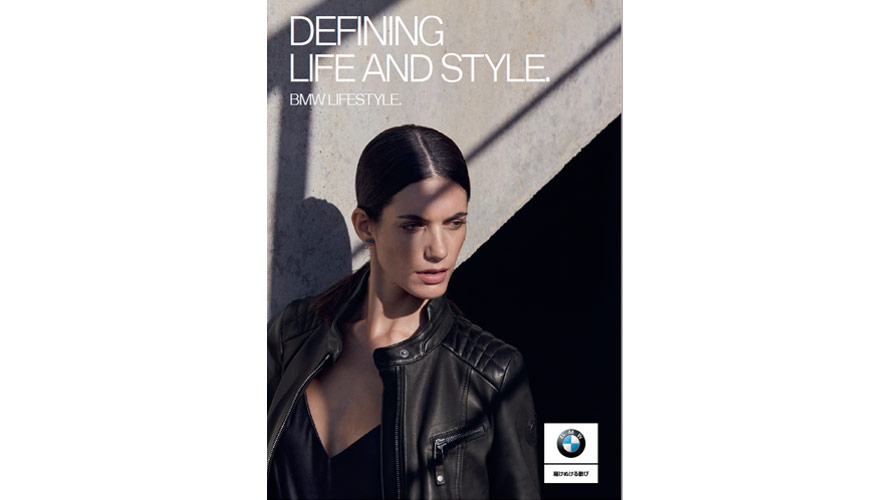 BMW LIFESTYLE BMW LIFESTYLE