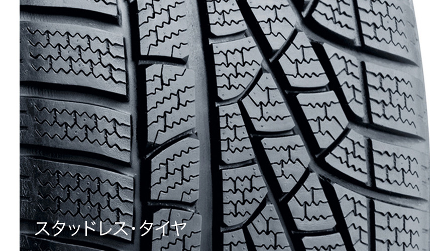 bmw-studless-tyre bmw-studless-tyre