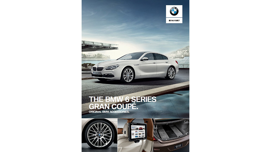 BMW 6 シリーズ グランクーペ BMW 6 シリーズ グランクーペ