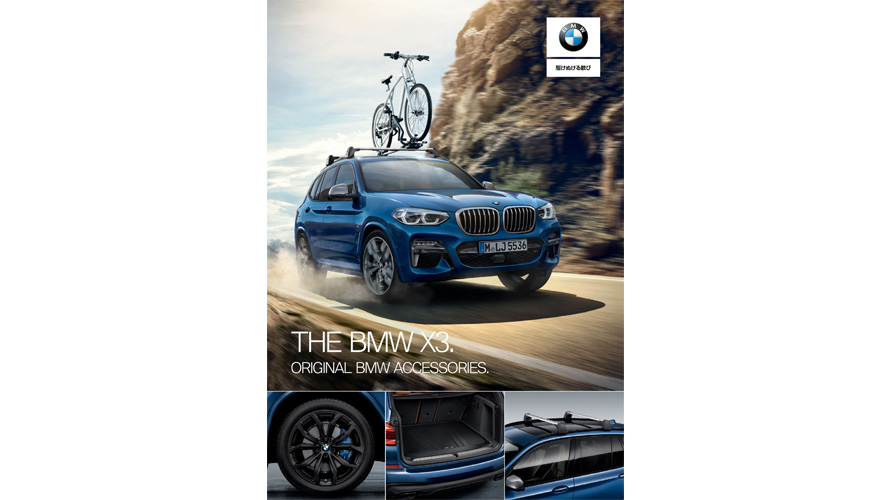 BMW X3 BMW X3