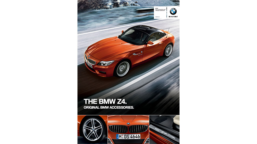 BMW Z4 BMW Z4