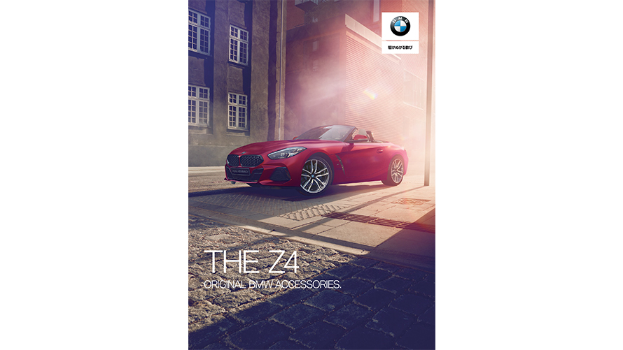 BMW Z4 BMW Z4