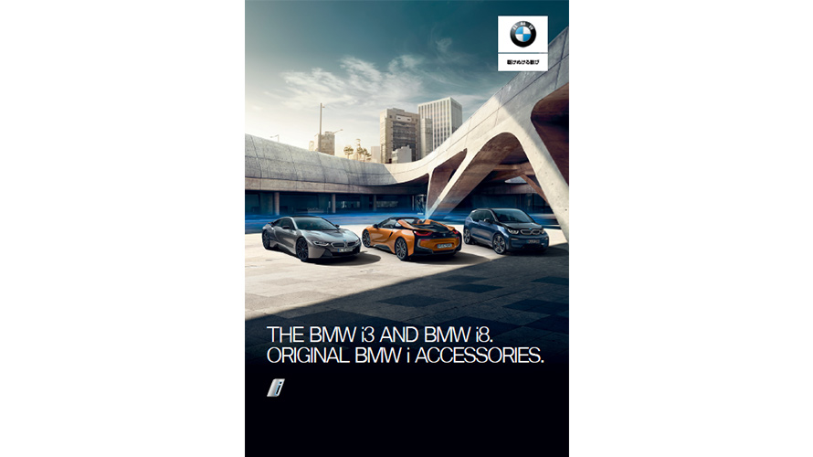 BMW i3 / i8 BMW i3 / i8