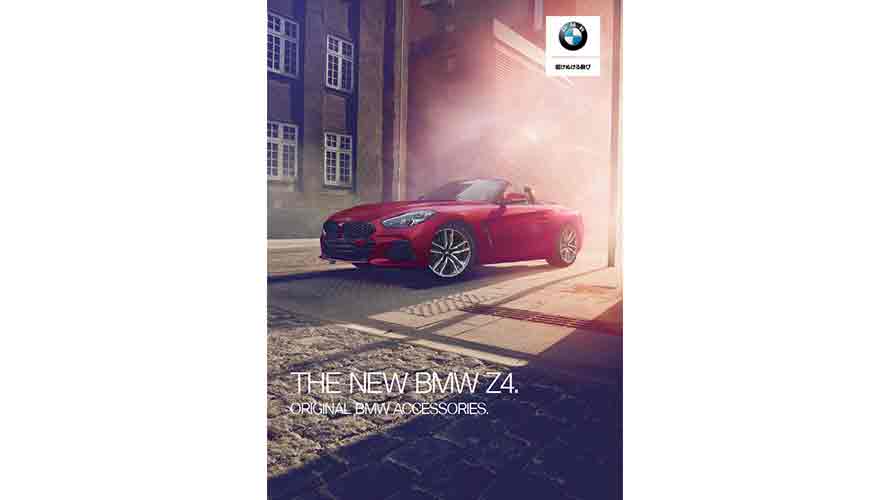 BMW Z4 BMW Z4