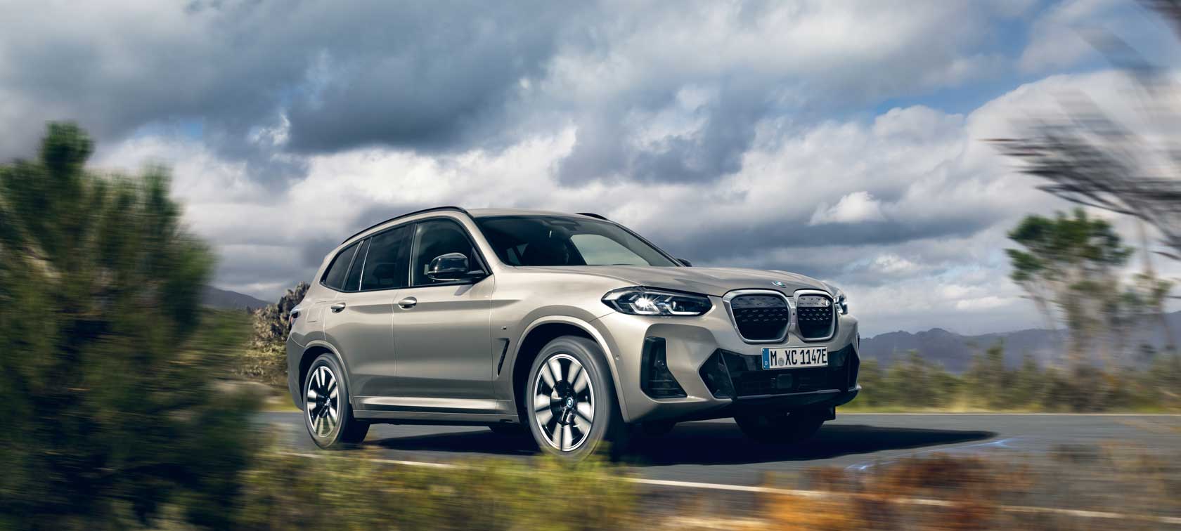  BMW i ライフ・パッケージ