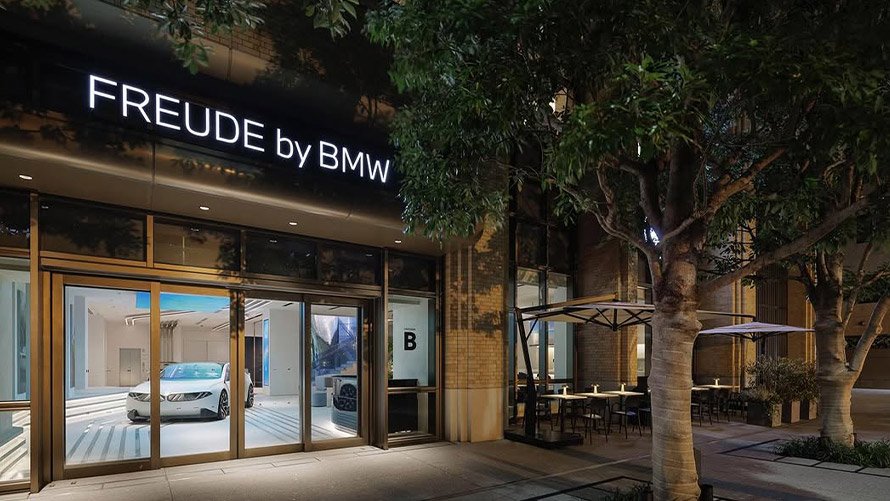 BMW STARLIT CHRISTMAS 2024キャンペーン