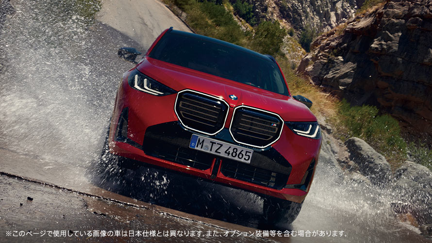 BMW X3 M50 xDrive