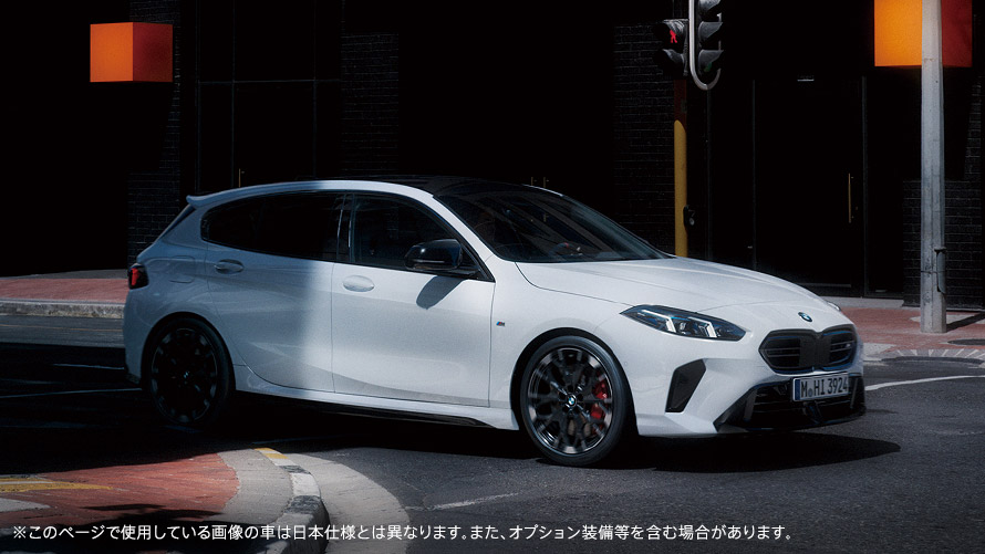 BMW M135 xDrive