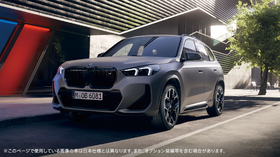 BMW X1 M35i xDrive