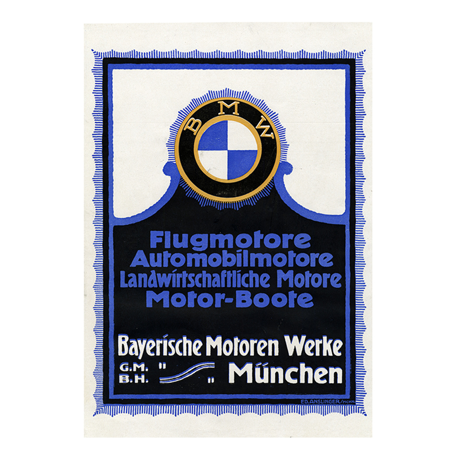 BMW M2 クーペ 荒選手同乗走行