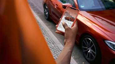 BMWリモートサービス