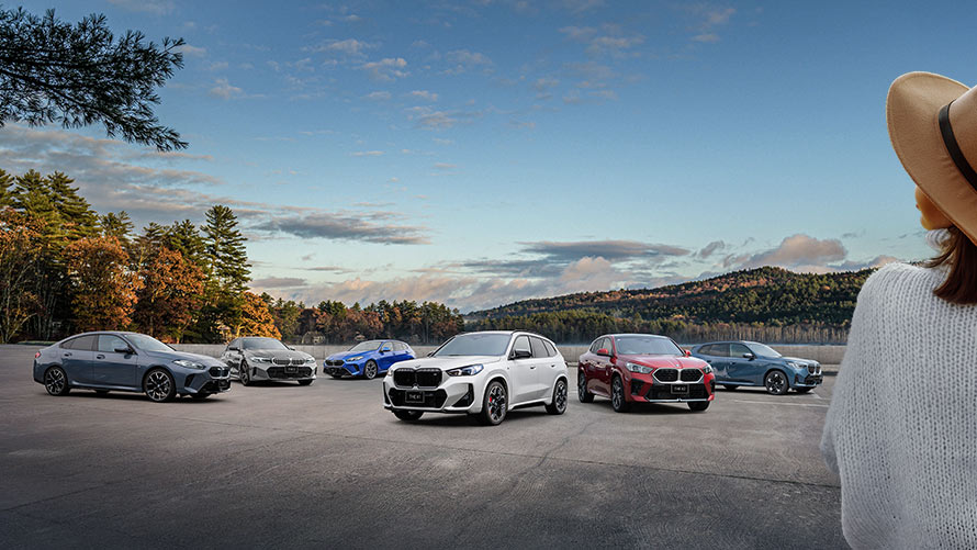 DISCOVER BMW FAIR