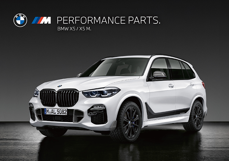 X5M MPP