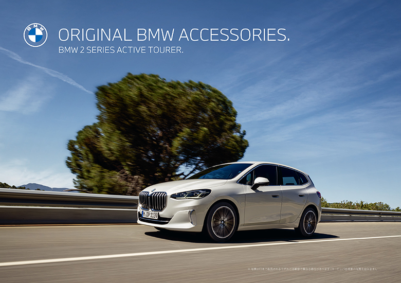 2 series