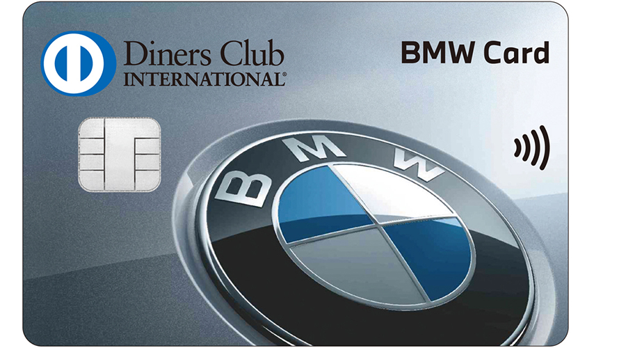 BMW PREMIUM DINERS CARD.