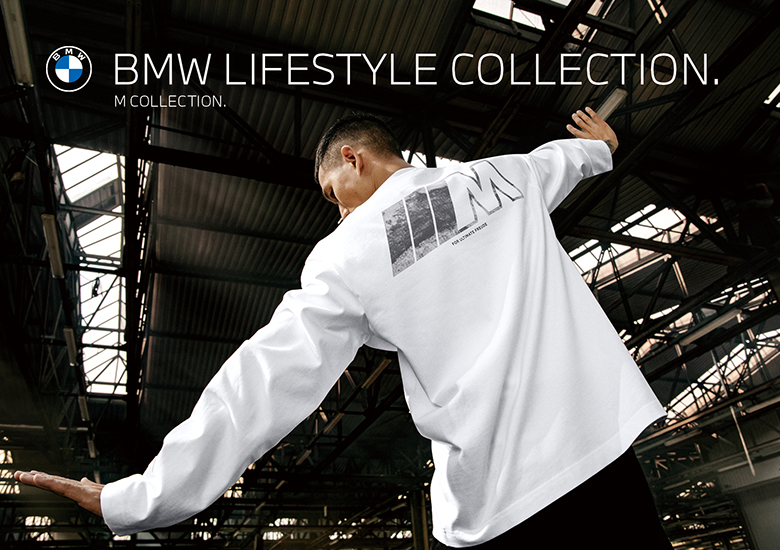 BMW Lifestyle Collection. 