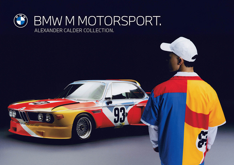 BMW Lifestyle Collection. 