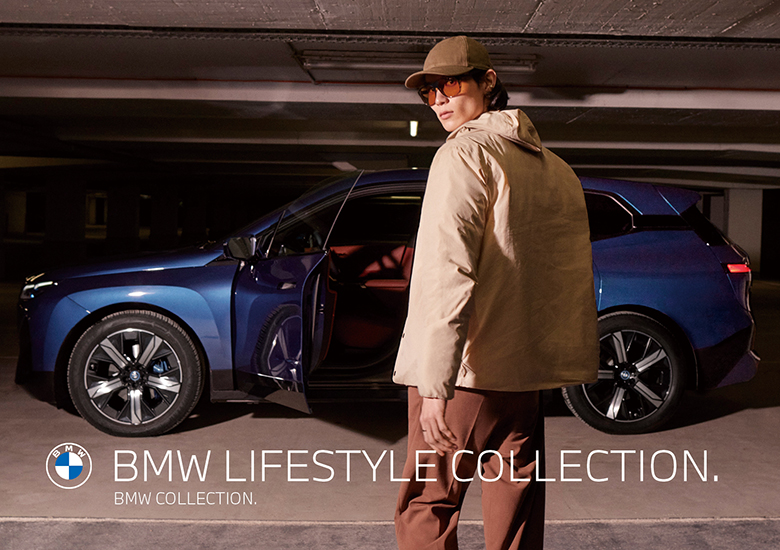 BMW Lifestyle. Goods with Freude