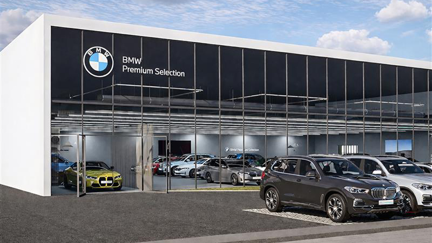 ディーラー検索